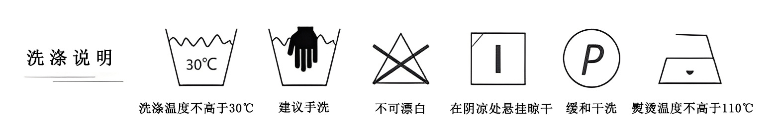 未标题-2(1) 拷贝