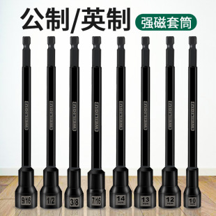 150mm�L��Ӣ�ƃ�������Ͳ�����L���^늰����L��Ͳ���^�ڽ����׻�