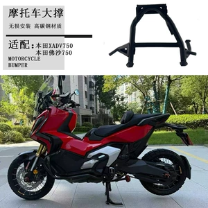 Honda Xadv750 üçün mərkəzi dayaq, ikiqat dayaq, hündürlüyü artırıcı aksesuarlar