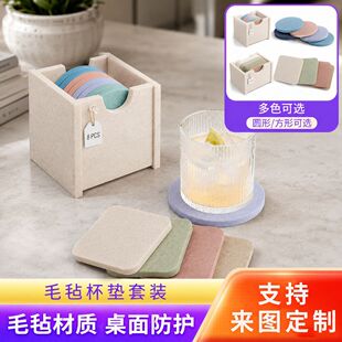 �A�θ���|��ˮ�����ռ{�и�����ˮ�������|�A��ë�ֱ��|���b���l