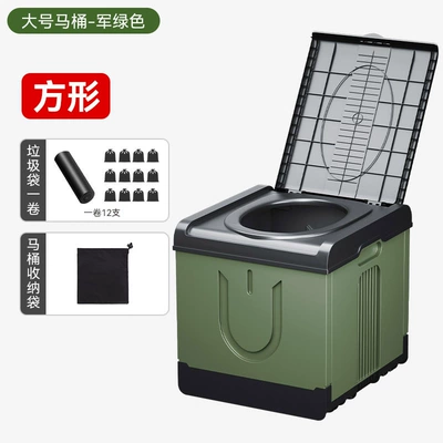 Kempinq və səyahət: Portable Foldable Odor-proof Toilet - square-army-green-large-toilet-garbage-bag-1-roll-storage-bag-1