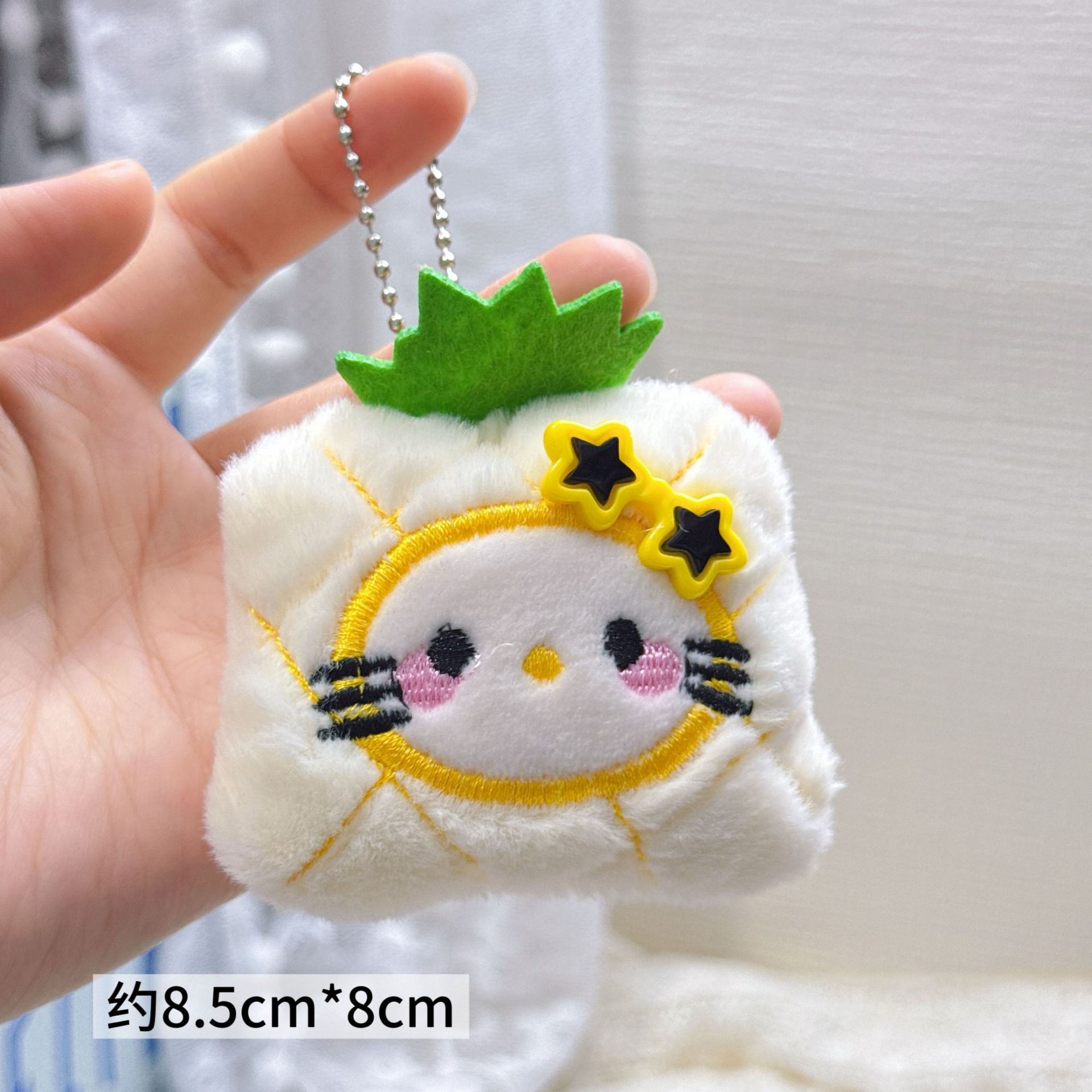Colgante de Peluche para Mochila y Llaves image 158