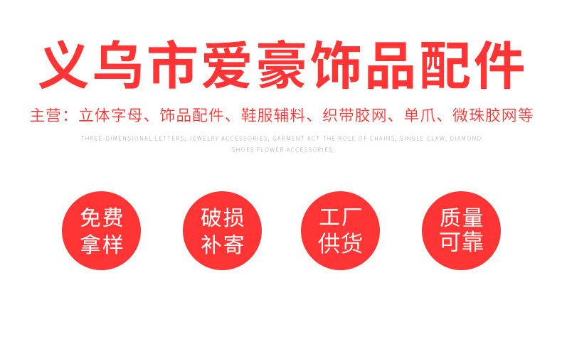 O1CN01Gbscia1PF1Z6xxEk8_!!9596