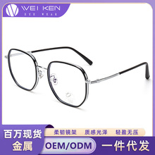 82031��������۾��ܳ������շ�����ƽ�⾵������ݿ�����Ӿ���