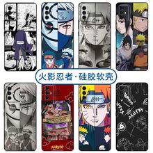 火影忍者适用于苹果15promax手机壳iPhone14鸣人13动漫1211