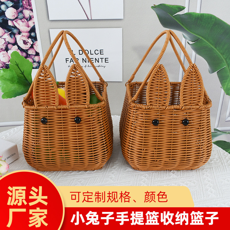 Imitation Rattan Creative Portable Rabbit Basket Picking Basket Flower-arranging Basket Hand-in-hand Gift Basket Snack Storage Basket Fruit Basket Imitation Rattan Creative Portable Rabbit Basket Picking Basket Flower-arranging Basket Hand-in-hand Gift Basket Snack Storage Basket Fruit Basket