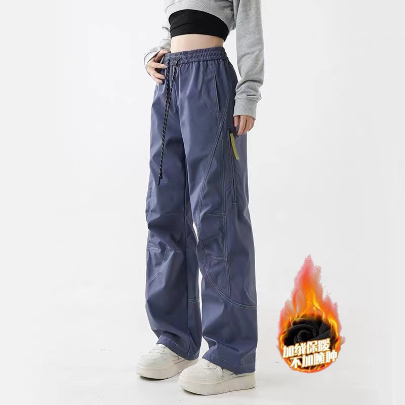 Blue [fleece lined & extra thick]