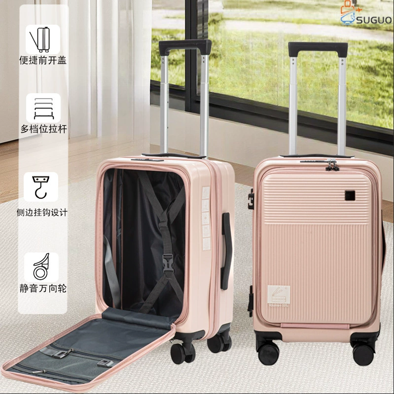 High quality suitcase, 20 inch