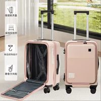 High quality suitcase, 20 inch