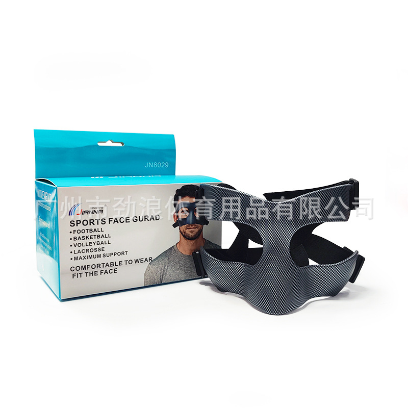 Baloncesto anticolisión máscara nasal malla negra adultos hombres y mujeres fútbol voleibol competencia mascarilla deportiva equipo de protección