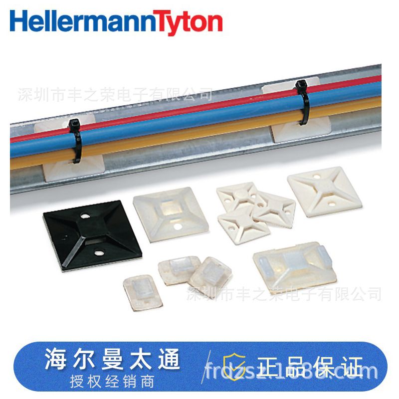 ������̫ͨ���̼����������̶������۵�������151-00530 | MB4A