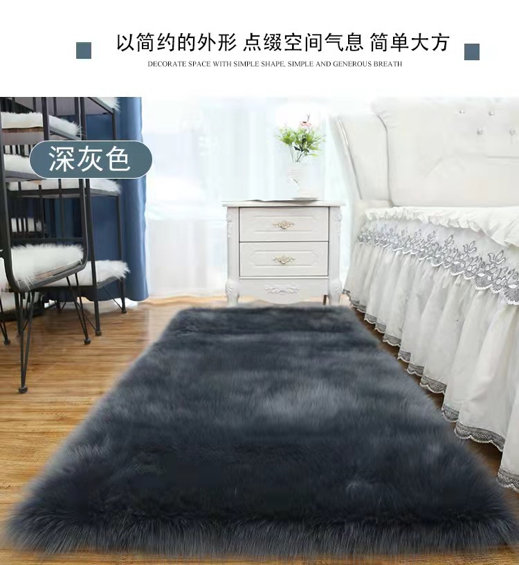 Nordic Simple Plush Carpet Bedroom Living Room Sofa Bay Window Cute Tatami Cushion Non-Slip Floor Mat