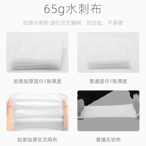 Ruqin baby hand and mouth wet wipes baby small bag portable thickened wet wipes 20 pumps wholesale