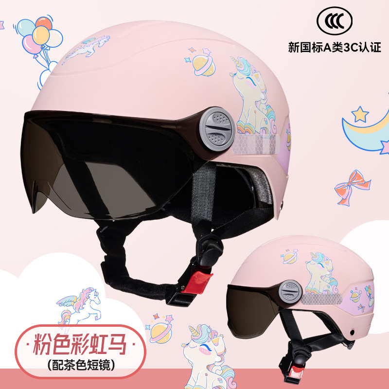 핑크 무지개 말 [다크 브라운 짧은]]