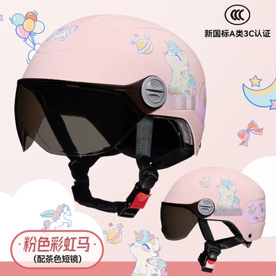 Motorcycle Safety Supplies – Seasons helmet - pink-rainbow-horse-brown-short