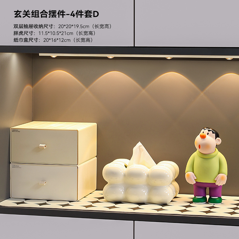 轻奢入户新居鞋柜电视感玄关高级软装礼品乔迁摆件家居装饰收纳盒|undefined
