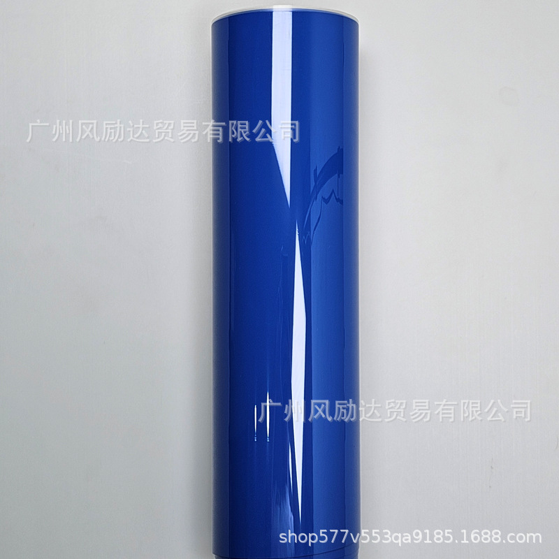 Car full vehicle color change film self-adhesive PET ultra-bright crystal gemstone blue motorcycle modification full body film