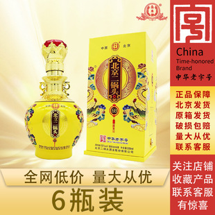 ���S��������^50�ȸ߶Ȱ׾��������ͶY�߶˶Y�жY������6ƿ���l