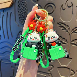 创意行李箱车车熊猫汽车钥匙扣可爱卡通滴胶公仔钥匙链圈书包挂件