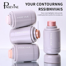 跨境彩妆PAGE VINE口袋高光棒自然提亮细闪亚马逊爆款眼影水光棒