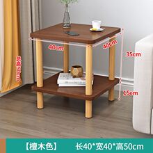 边几简约茶几小户型简易客厅风小方桌家用卧室沙发角几跨境一件