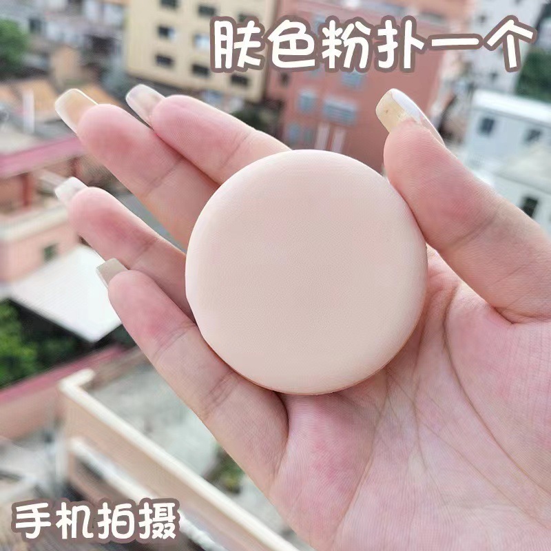 修韓姫蓮可芙ファンデーション液は化粧を持っています。|undefined