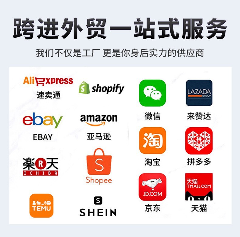 O1CN017gw8MO1dvXLzQHQ0v_!!2220