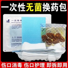 ߝQșһԟotÂo펧儓Qș