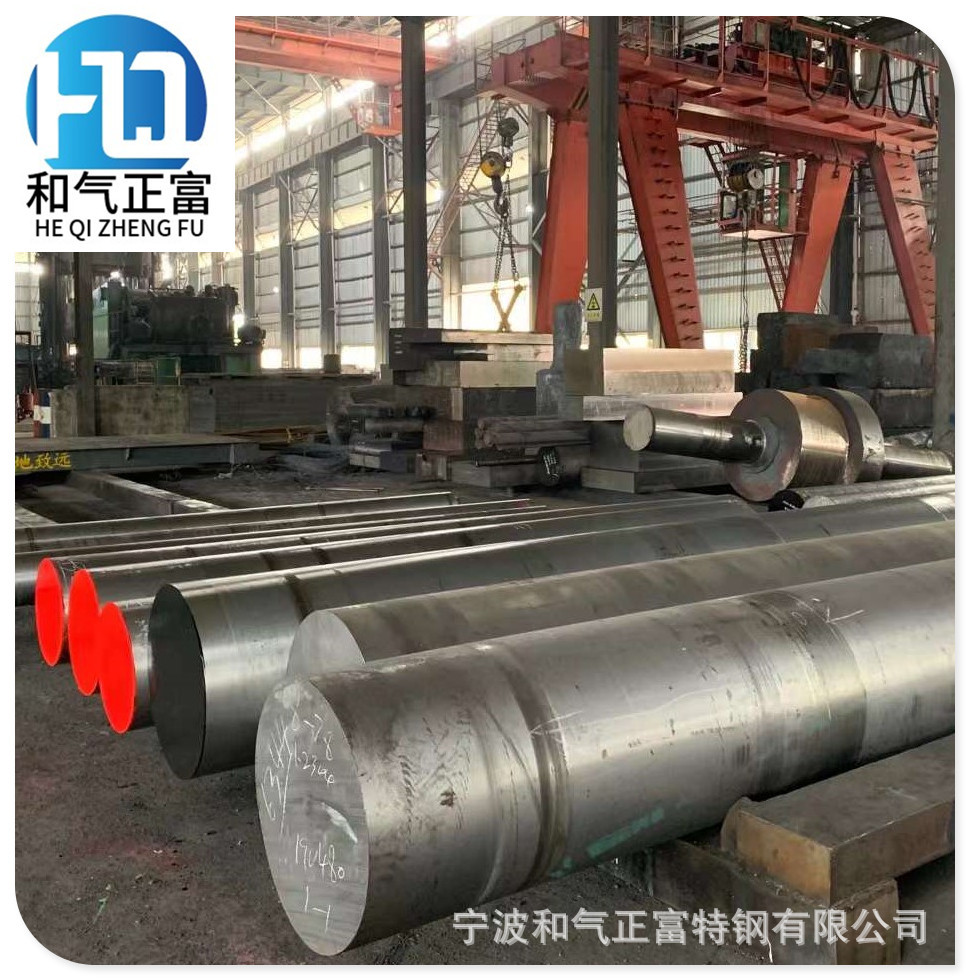 浙江现货高耐磨5CrMnMo锻打圆钢 合金工具钢5CrMnMo模具钢板