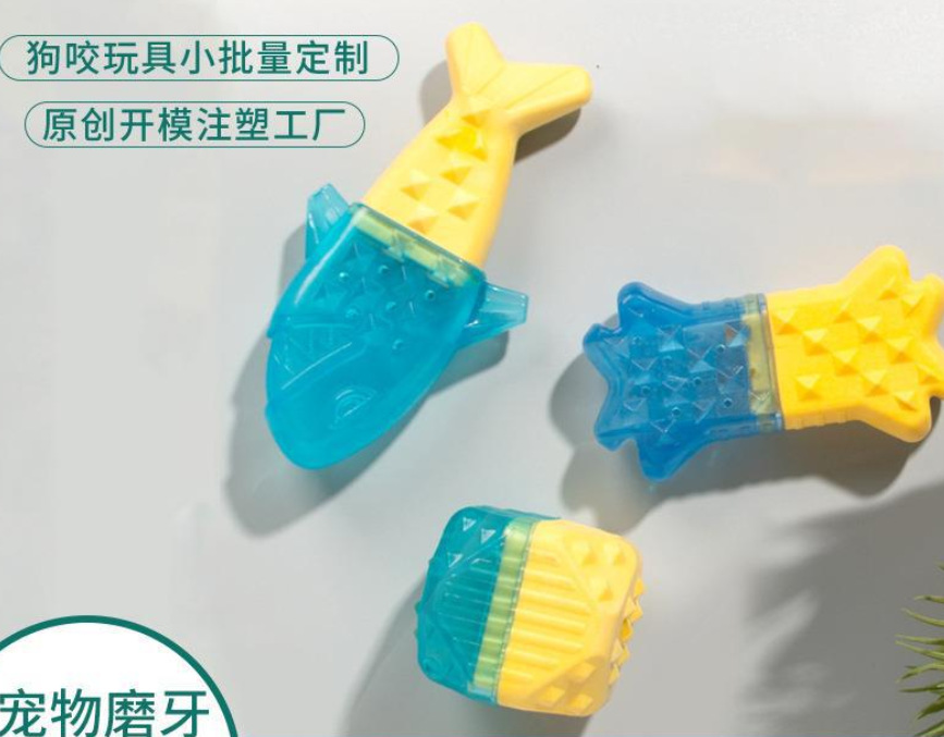 微信截图_20230712224649