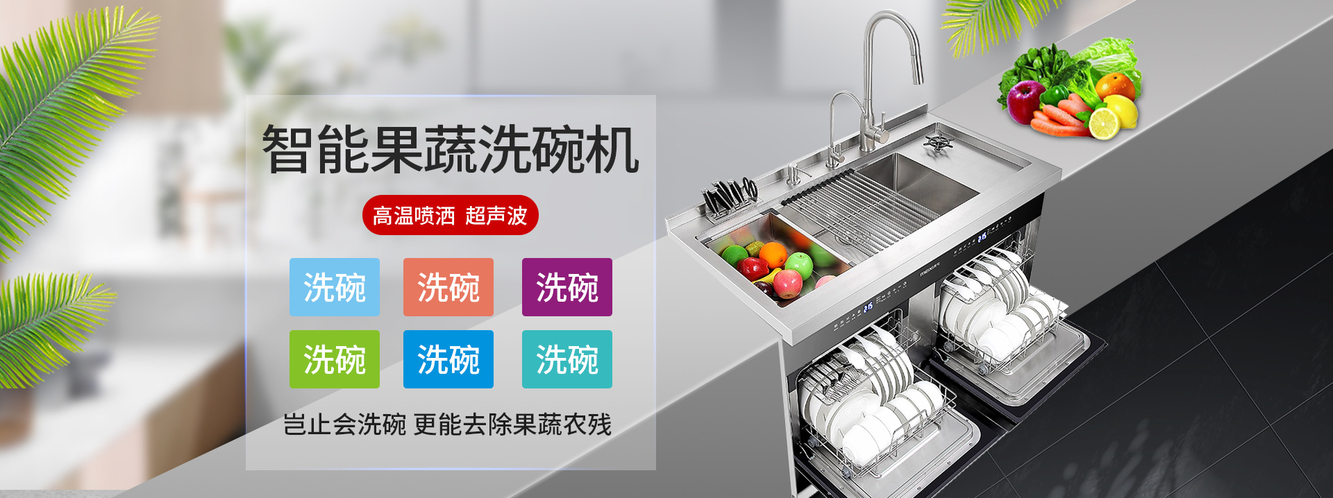 轮播图5