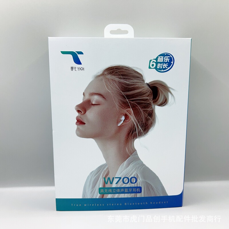 Yiqi Tws Bluetooth Earphones Semi-In-Ear Second, Third, and Fourth Generation Wireless Bluetooth Earphones with Long Battery Life, Gift Style Wholesale Yiqi Tws Bluetooth Earphones Semi-In-Ear Second, Third, and Fourth Generation Wireless Bluetooth Earphones with Long Battery Life, Gift Style Wholesale