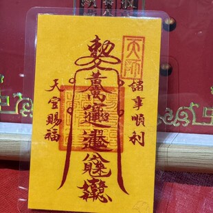 ���y��ƽ���Ĳ��вű��ν���}���Ą������������l�迴Ŀ䛿ͷ�