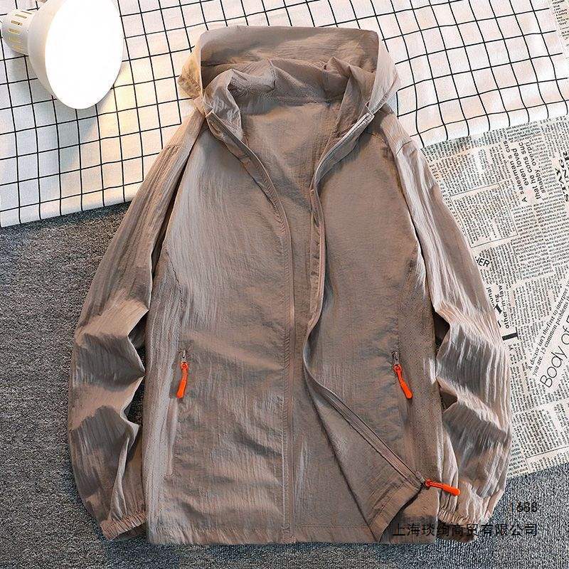 2026 Summer Men's Zippered Lightweight Breathable Sun Protection Hooded Jacket Top for Outdoor Fashion