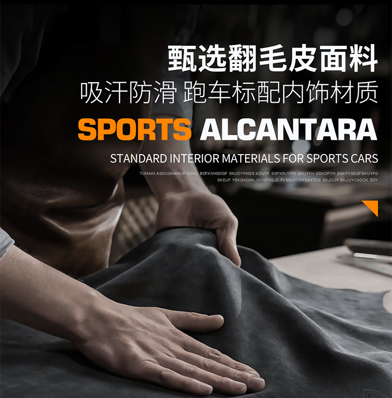 Car steering wheel cover ultra-thin D-type four-season suede suitable for Toyota, Honda, Volkswagen, Audi, BMW, etc.