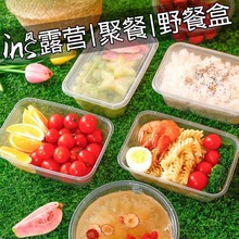 �ͺ����ψA���L����1000ml��������u�����©ʳƷ���Ӻ��w�㮔