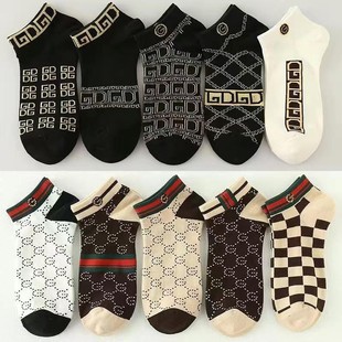 Men's Short Socks Summer Thin Deodorant Sweat-Absorbent Trendy Versatile Low-Cut Breathable Short Tube Trendy Men's Cotton Ankle Socks