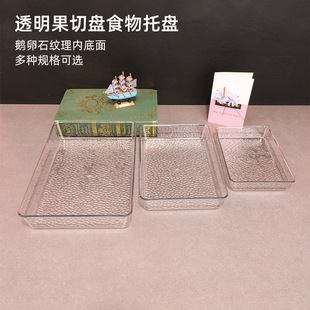 ������͸�������бP������ʳ�����u��ʳƷչʾ�Pˮ���Pչʾ�P���P