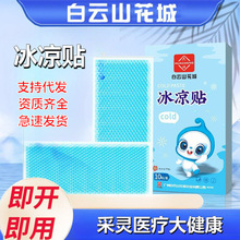 ɽǱN ֙CNļͨɢNNNll