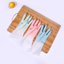 厨房橡胶乳胶洗衣服防水塑胶胶皮家务刷碗透白双色手套洗碗手套女
