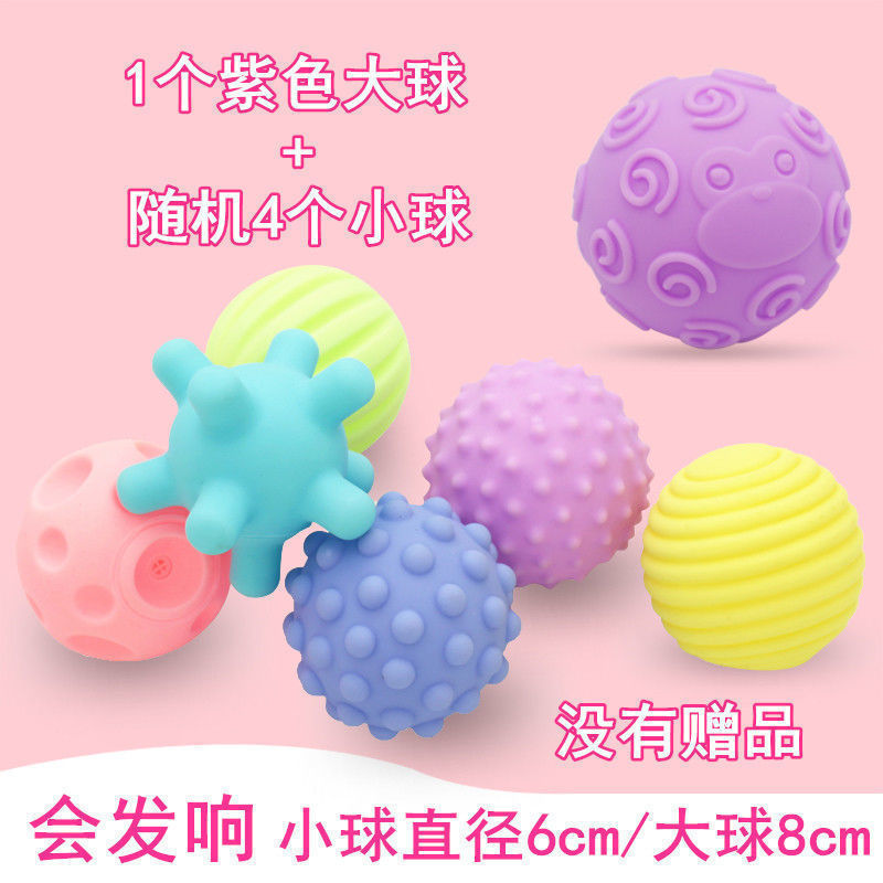 핸드볼 콤비네이션 세트 E02/메쉬백