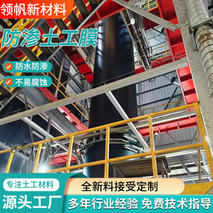 ȫ��������Ĥ�Ӻ��Ӛ�غ�Ĥ�~���Bֳ���B����Ĥ���ܶȾ���ϩĤ