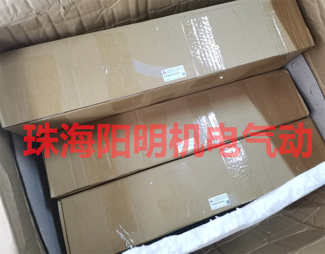 HER FON气缸 DNB80M300SH