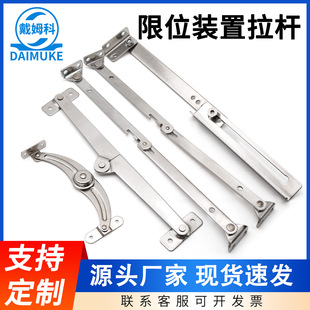 TX90���P���λ��늚�C���_�P���ƙ��T���I���T��������λ֧�ΗU