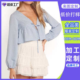 东莞虎门工厂定制跨境女士蓝色格子秋冬开衫长袖上衣