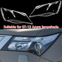 ������07 08 09 10 11 12 13���ک������ ک��MDX����ָ�͸