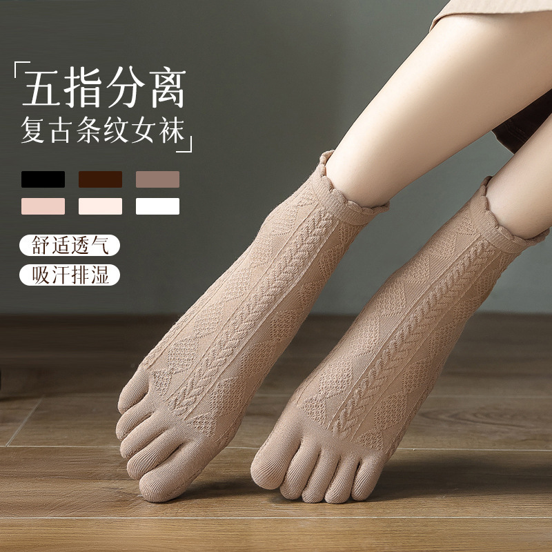 Zhuji Five-Finger Socks, Short Split-Toe Socks, Spring and Autumn Thin Breathable Retro Artistic Striped Women's 10A Antibacterial Toe Socks Wbh