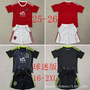 25-26�������_�_�������͈�����9̖����-���� ���������T�������b