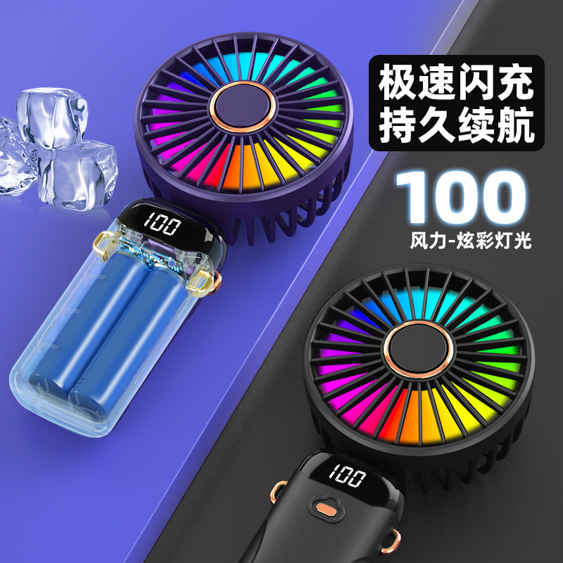 ハンドヘルド小型ファンデスクトップハンドヘルドファン小型ポータブル多機能充電式扇風機夏ミニ小型ファン|undefined
