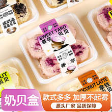 ؐؐ������b����ؐâ������֥ʿ�決��ݮ��Ʒ���c���Сؐ�����